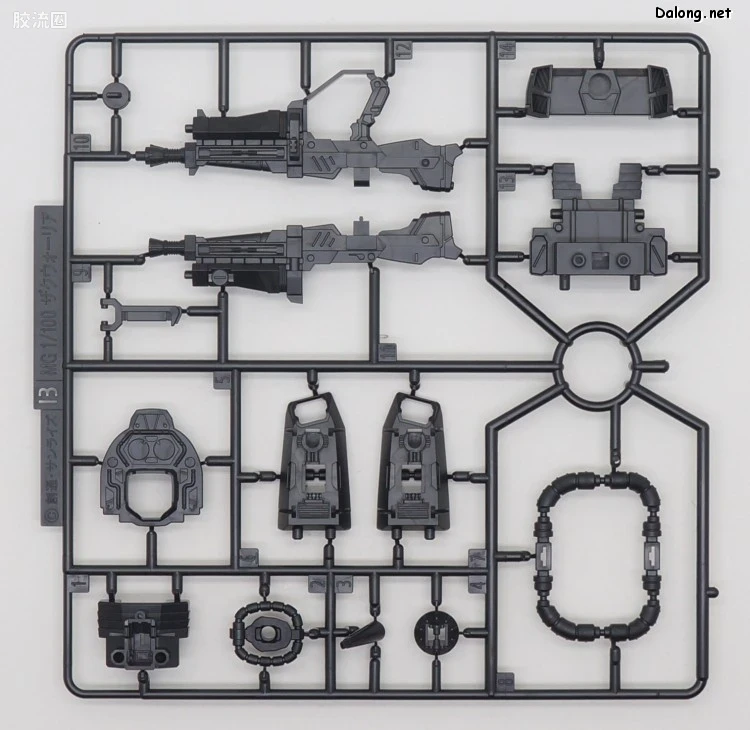 MG 网络限定版 扎古幻影 迪亚卡专用机 - 图片